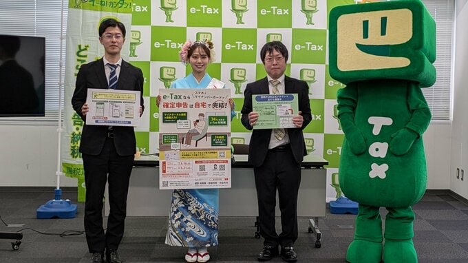 パソコンやスマホを使ってどこでも確定申告ができます　ミスさんさ踊りがe-Taxで申告書作成を体験　盛岡市|TBS NEWS DIG