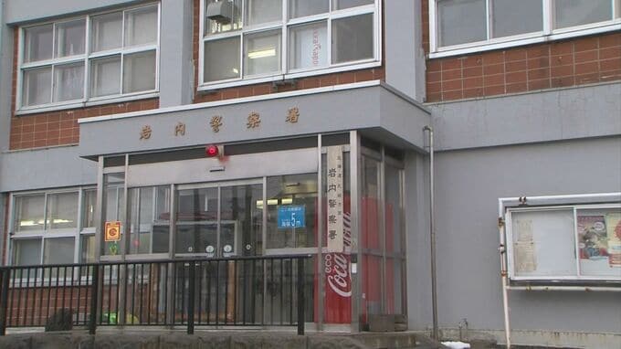 軽乗用車と乗用車が正面衝突　70代くらいの男性が心肺停止　20代から50代の男女3人が負傷　北海道共和町の国道5号　|　北海道のニュース｜HBC北海道放送