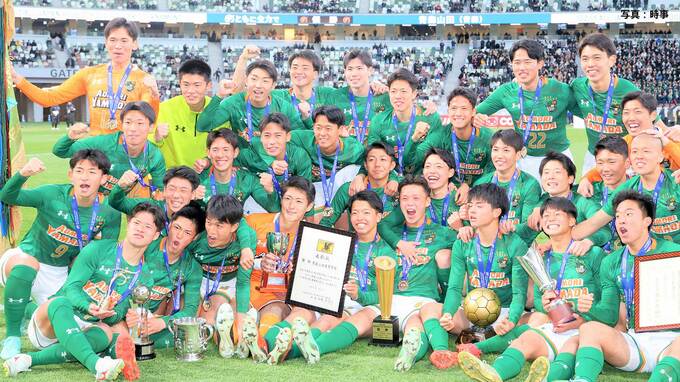 青森山田 2大会ぶり4度目のV 3対1で近江に勝利！全国3842校の頂点に立ちU-18プレミアリーグとの2冠達成【高校サッカー決勝】|TBS NEWS DIG