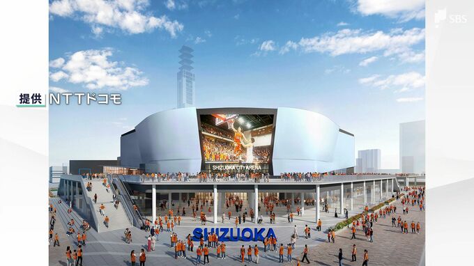「REBOOT SHIZUOKA 感動で静岡の未来を加速させる」東静岡駅北口多目的アリーナの運営事業者決まる 年間112万人の来訪見込む=静岡市|TBS NEWS DIG