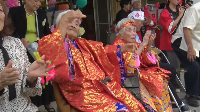97歳のいとこ同士が「マンダラー」の長寿祝う　石垣市川平|TBS NEWS DIG