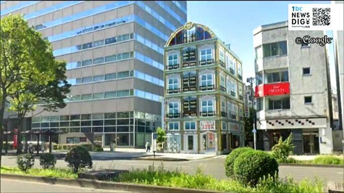 仙台のソープランド「マリン千姫」経営者ら3人が逮捕　客に売春を行う場所を提供した疑い　200人ほどの女性従業員が28日間で4000万円の売り上げがあった|TBS NEWS DIG