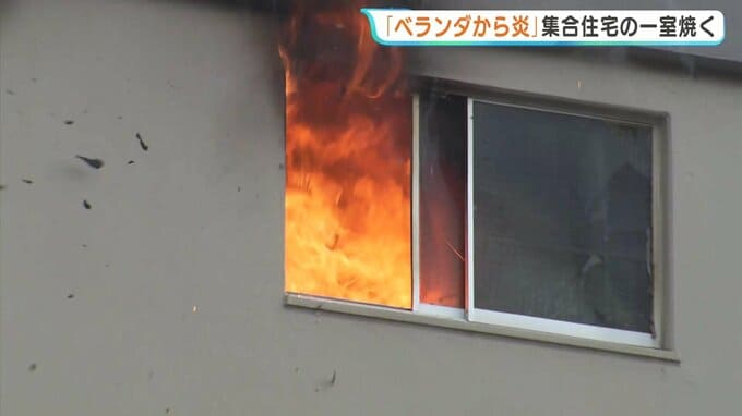 「バンッ」と破裂音も 広島市中区でマンション火災 土橋電停すぐそば 初期消火にあたった60代男性が軽傷 住人は当時不在　|　RCC NEWS | 広島ニュース | RCC中国放送