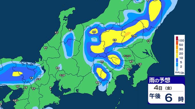 【大雨情報】関東甲信地方　警報級の大雨となる可能性　４日昼過ぎから夜遅くにかけ　大気の状態が不安定【雨のシミュレーション画像】関東北部・甲信100ミリ　関東南部60ミリ（～5日午前6時・多い所）　気象庁|TBS NEWS DIG