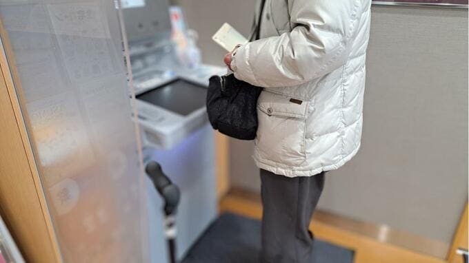 【注意!】対馬市役所職員名乗る詐欺 「介護保険の還付金」名目で60代女性が約50万円の被害 《050…》から始まる電話番号|TBS NEWS DIG