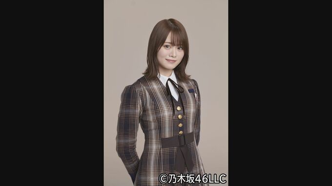 乃木坂４６・山崎怜奈さん　７月１７日でのグループ卒業を発表「色んな事にチャレンジし続けられる自分でありたい」|TBS NEWS DIG