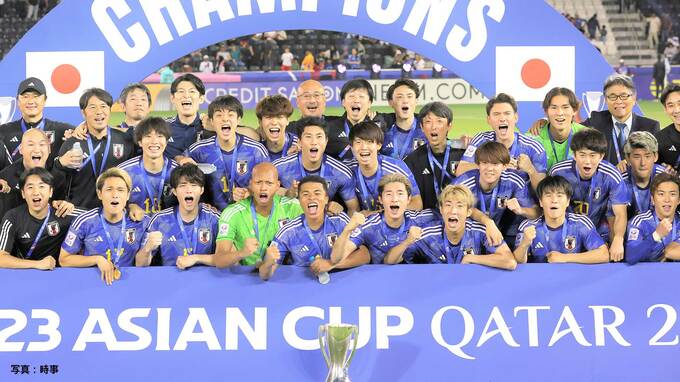 サッカーU23日本代表、パリ五輪組み合わせ決定 ！ アジア王者として56年ぶりのメダルへ初戦は7月25日のパラグアイ戦|TBS NEWS DIG