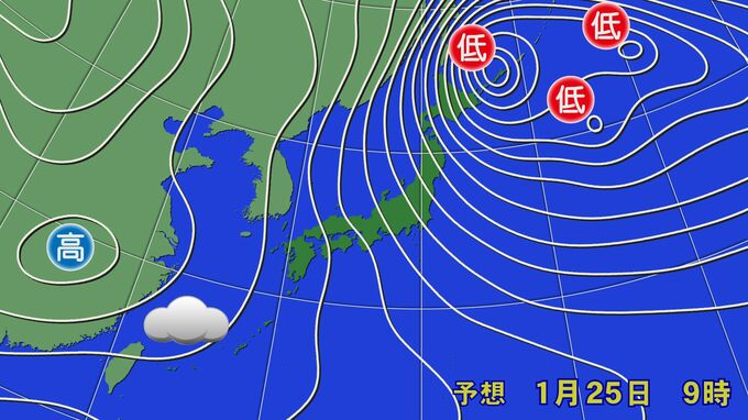 連日真冬の寒さが続いた沖縄　ピークは過ぎるも25日はまだ寒さに注意を|TBS NEWS DIG