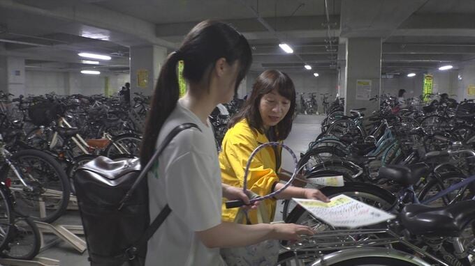 電話でロック作戦　鍵のかかっていない自転車の持ち主に警察から電話で注意呼びかけ　盗難被害を防止へ　山梨　|　山梨のニュース | ＵＴＹテレビ山梨