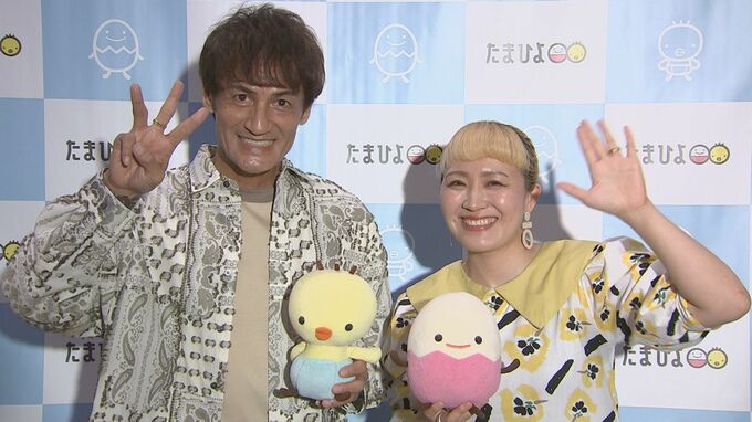 【丸山桂里奈＆本並健治・夫妻】ファミリーイベント"娘はモデルや女優にさせたい"|TBS NEWS DIG