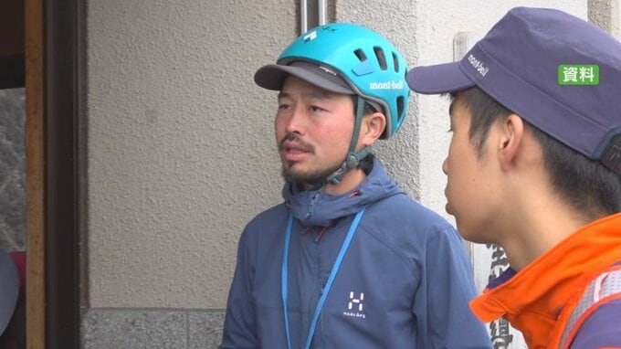 富士山　安全指導センターのスタッフ1日平均およそ5人➡およそ8人に　今年の夏山シーズン　山梨|TBS NEWS DIG
