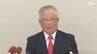 浜松市長の選挙に公認会計士で税理士の松島知次氏が出馬表明　|　静岡のニュース | SBSNEWS | 静岡放送