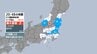 福島県、茨城県、埼玉県、新潟県で最大震度2の地震 静岡県は伊豆市、伊豆の国市で震度1 津波の心配なし　|　静岡のニュース | SBSNEWS | 静岡放送