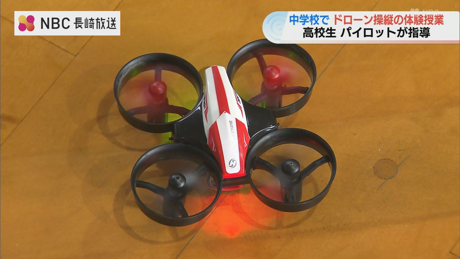 小禄高校　トロージャンズ　ロンT 楽天市場】ロンt メンズ（その他｜バスケットボール）：スポーツ