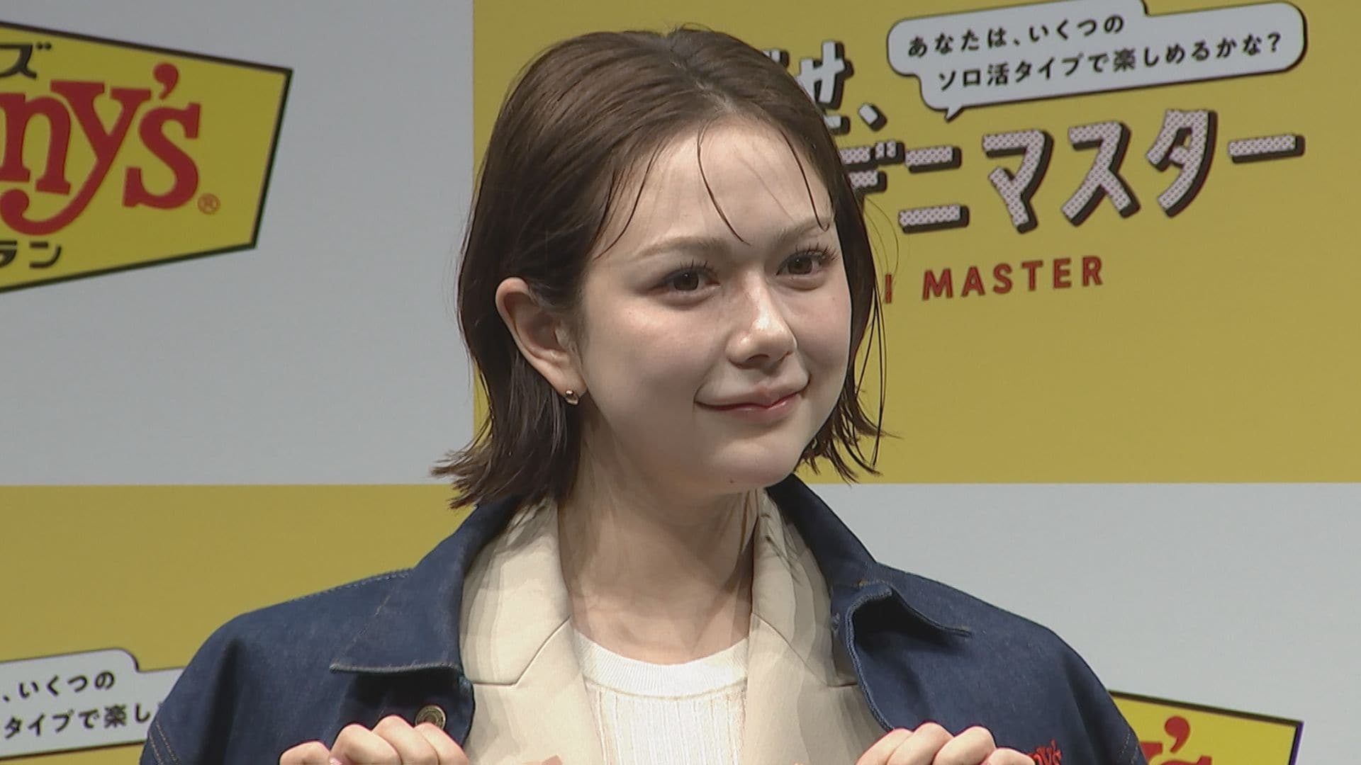 村重杏奈】 大人の女性めざして“皆さんビックリしますよ。村重、最近