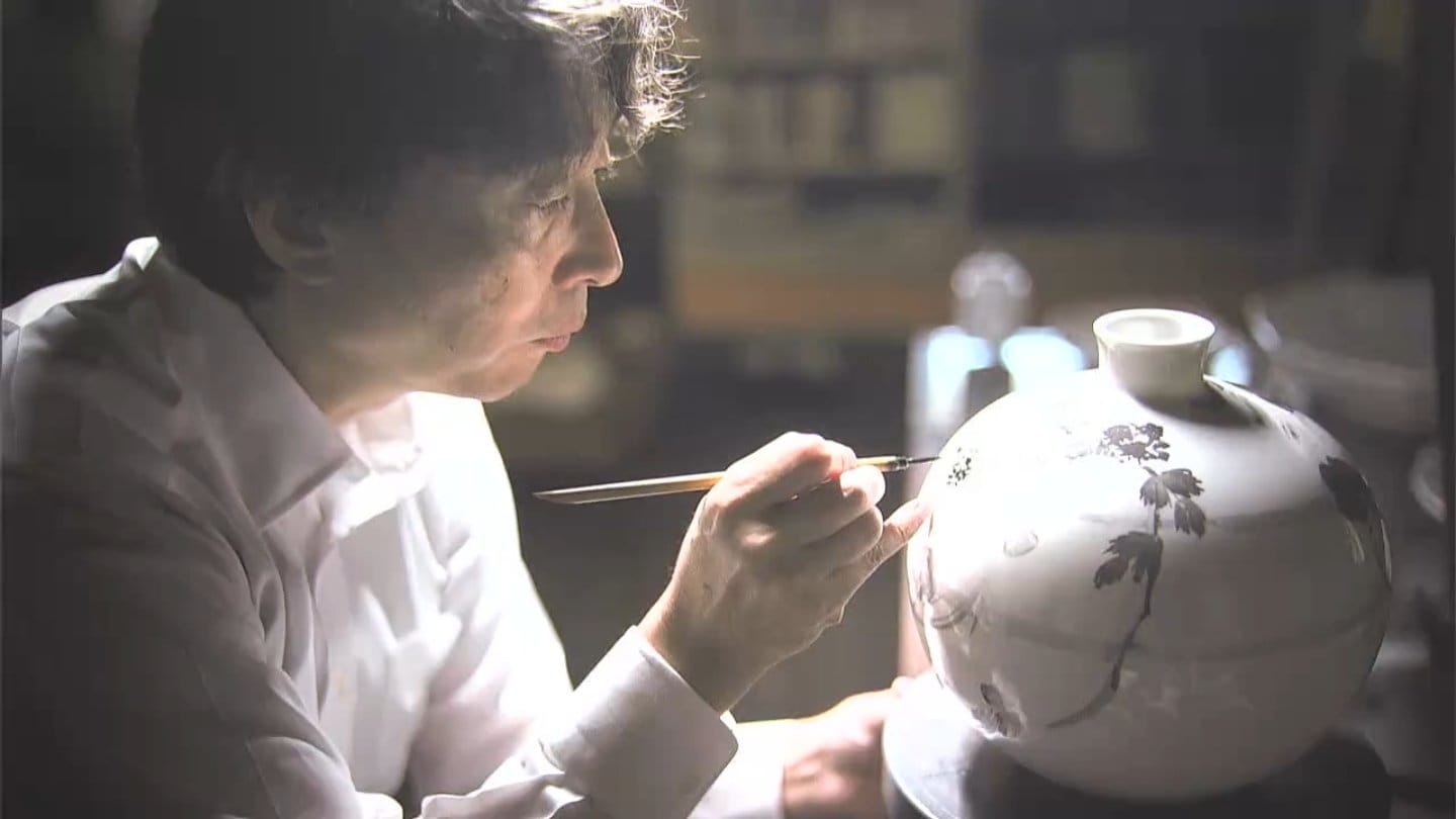 □真作保証□高島屋襲名記念個展作【十五代 酒井田柿