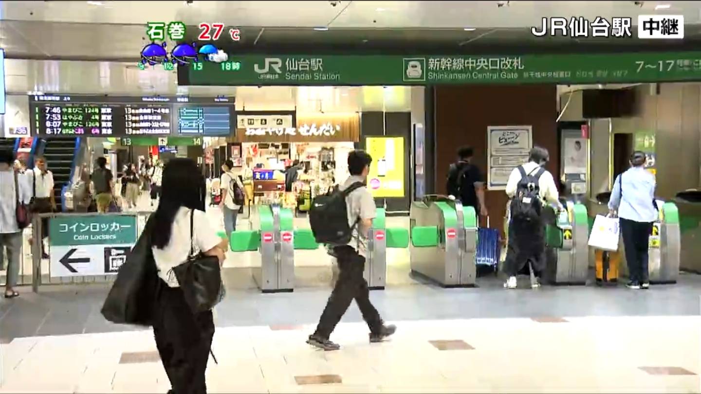 中継】台風5号で交通機関に影響 東北新幹線は始発から通常運行 東北