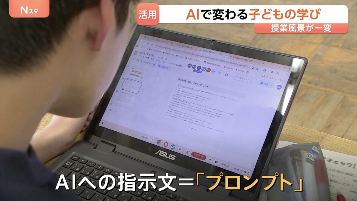 画像が削除されました