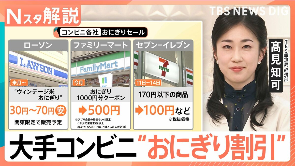 saito コンビニ決済お断りさん専用 saito コンビニ決済お断り様 リクエスト 4点 まとめ商品 - メルカリ
