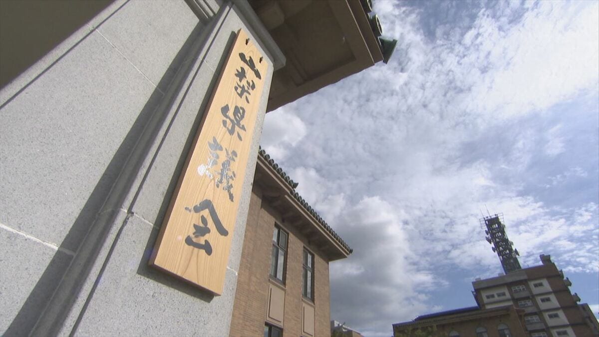 「中山間地域、地域特有の事情がある」県議会の議員定数見直し　来春の県議選は「現状維持」で合意　山梨