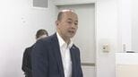 8月9日長崎平和祈念式典の第2回平和宣言文起草委員会|TBS NEWS DIG