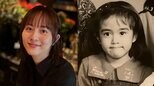 【 比嘉愛未 】 5歳当時の“おめめパッチリ”な幼少期ショット公開「そりゃあっと言う間」と月日の流れに驚き|TBS NEWS DIG