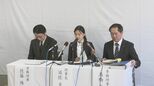 着服など不祥事9件さらに旧経営陣による隠蔽も　福島県商工信用組合に業務改善命令　福島・郡山市　|　福島のニュース│TUF