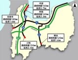 国道8号、160号、156号、41号で通行止めの可能性…規制値達した場合 10日にかけ総降水量多い見込み 富山河川国道事務所 | 富山のニュース|天気・防災|チューリップテレビ