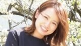 娘を入院させた直後に『交際相手を旅行に誘い、友人を岩盤浴に誘う』詐欺容疑の34歳女|TBS NEWS DIG