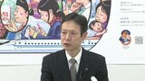 JR東海「最善尽くしたが…お客さまに不便かけた」 東海道新幹線 台風10号から離れた場所で豪雨発生→計画運休などの判断難航|TBS NEWS DIG