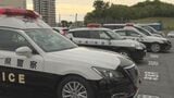 暴走行為の2人乗りバイク 警戒中のパトカー3台を殴りつけ逃走 当時100人超の中学生らが見物も | 沖縄のニュース|RBC 琉球放送