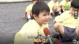 園児「花の名前はだんご」花を手入れして優しい心を育む|TBS NEWS DIG