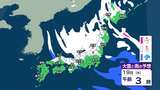 【大雪情報】北陸の18,19日の24時間予想降雪量は70㎝ 東海地方では普段雪の少ない地域でも積雪する所も…本州日本海側は19日頃にかけて平地でも大雪に…【雪と雨のシミュレーション】|TBS NEWS DIG