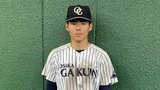 【高校野球】春の大阪大会の覇者、大阪学院大高校がまさかの『初戦敗退』 同志社香里・北野勇斗投手の力投の前に、あと一歩及ばず|TBS NEWS DIG