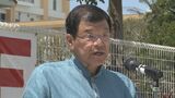 【訃報】沖縄国際大学の前津栄健学長が死去|TBS NEWS DIG
