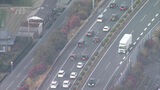 九州道で27キロの渋滞も・・・ 交通機関はUターンラッシュで混雑 | 福岡のニュース|RKB NEWS|RKB毎日放送
