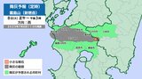 新燃岳 噴火が再び継続 8日正午~9日午前6時は西の方向に70~80kmで降灰の予想 | MRTニュース | MRT宮崎放送