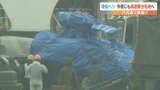 【陸自ヘリ】今夜にも高遊原分屯地（益城町）へ　|　熊本のニュース｜RKK NEWS｜RKK熊本放送