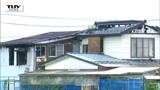庄内町の住宅火災　焼け跡から見つかった遺体の身元確認を進める　1人暮らしの住人と連絡とれず（山形・庄内町）　|　山形のニュース│TUYテレビユー山形