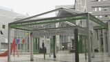 名古屋市美術館の職員が“機密情報”入ったかばんをJR山手線で紛失 帰省先の東京 巣鴨駅付近で気付く「今後は肌身離さず持ち歩くよう徹底する」 | 名古屋・愛知・岐阜・三重のニュース【CBC news】 | CBC web
