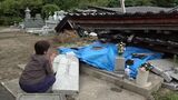 倒壊した墓多数、能登半島地震の被災地でも墓参り |TBS NEWS DIG