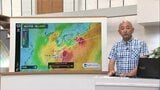 台風7号　急に状況が変化する可能性も　局地的な大雨や雨の強まり方には十分な警戒が必要　気象予報士が解説　|TBS NEWS DIG