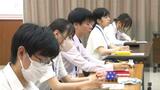 「事故ですか事件ですか」学生が県警のインターンシップに参加 | 愛媛のニュース - Nスタえひめ|あいテレビは6チャンネル