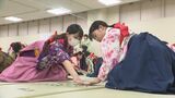 はかま姿でかるた大会!「和装に親しんで」長野市の呉服店が開催|TBS NEWS DIG