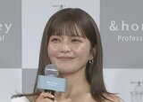 【 AAA・宇野美彩子 】　新年度に挑戦したいこと明かし　メンバー與真司郎が大絶叫　母としての心境の変化明かす|TBS NEWS DIG