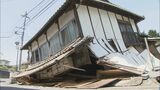 住宅耐震化率は88%で全国平均下回る 家具の固定など対策を呼びかけ 大分 | 大分のニュース|OBS NEWS|大分放送