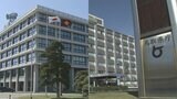 【新型コロナ】鳥取30人 島根6人感染 島根は約5か月ぶりの1ケタ|TBS NEWS DIG