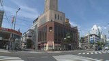高級ホテルを備えた複合施設を念頭に… 旧国際ホテル松山跡地の再開発の計画見直し 背景に“建設費高騰” 松山市は「できる限り支援していきたい」愛媛 | 愛媛のニュース - Nスタえひめ|あいテレビは6チャンネル