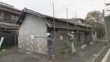 「震度1でも倒れます」名古屋市が強制的に解体 “危険な空き家” 持ち主が壊したくても壊せない理由に「固定資産税」も | 名古屋・愛知・岐阜・三重のニュース【CBC news】 | CBC web