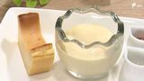 「もったいない」の精神から生まれたカフェスイーツ 保育園給食の生ごみ肥料でサツマイモ収穫【SDGs】 | 静岡のニュース | SBSNEWS | 静岡放送